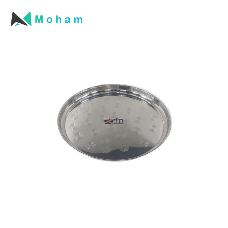 ROUND TRAY WITH DESIGN 50CM