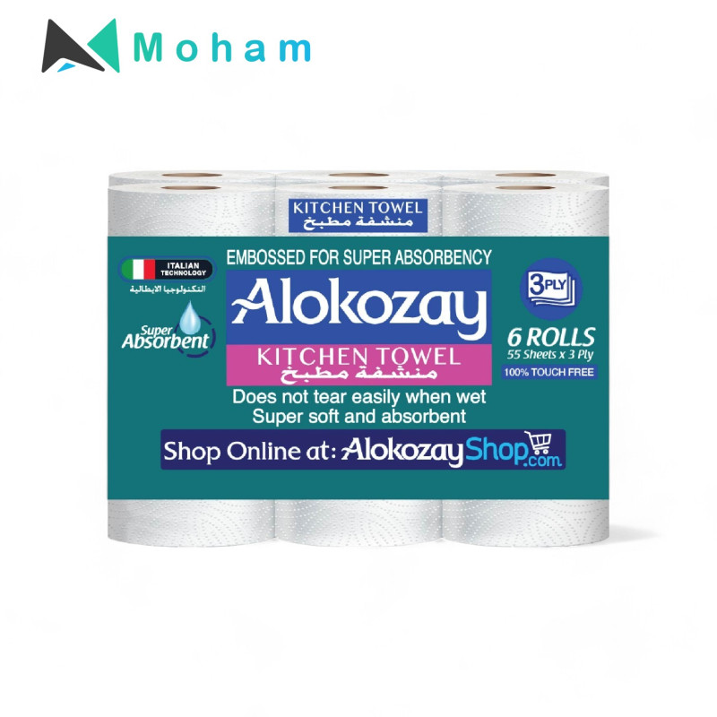 Alokozay Multi-Purpose Towel- 6 Rolls x 3 Ply x 55 Sheets