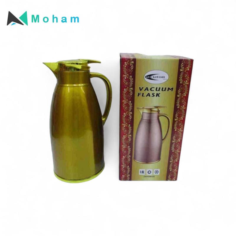 ELEGANT VACUUM FLASK
