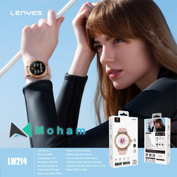 LW-214  SMART WATCH