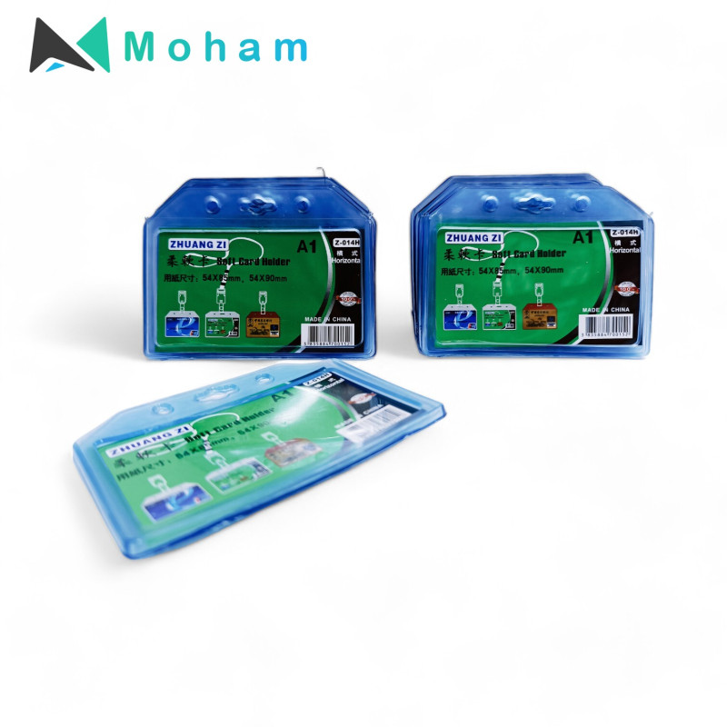 Plastic ID Card Holder
