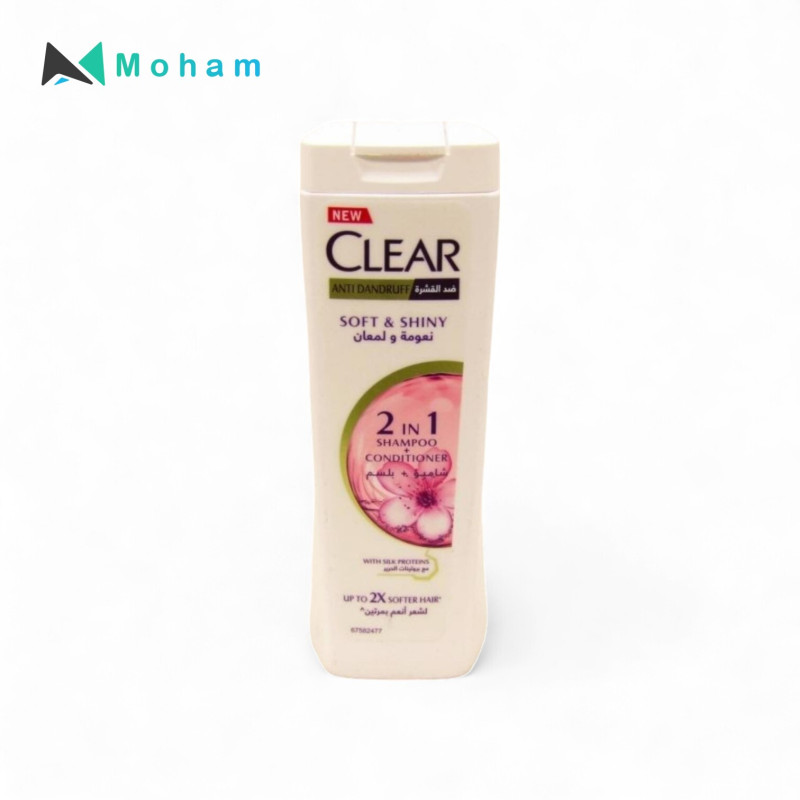 CLEAR SHAMPOO SOFT & SHINY 200ML