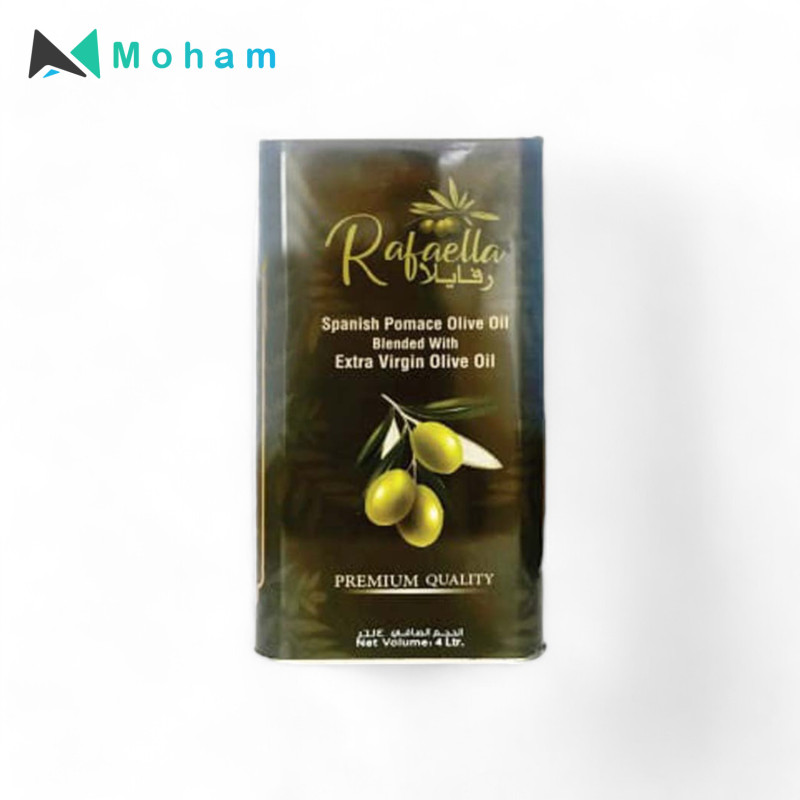 Rafaella Spanish Pomace Olive Oil 4L