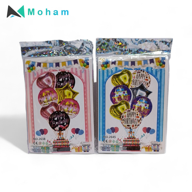 Happy Birthday Balloon Set