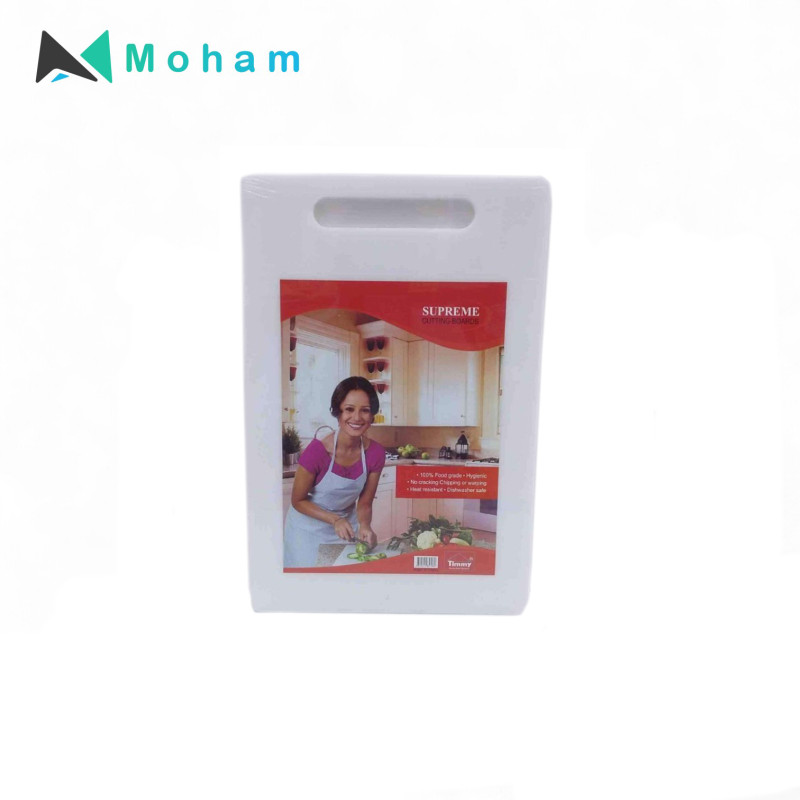 SUPREME  MEDIUM CUTTING BOARD