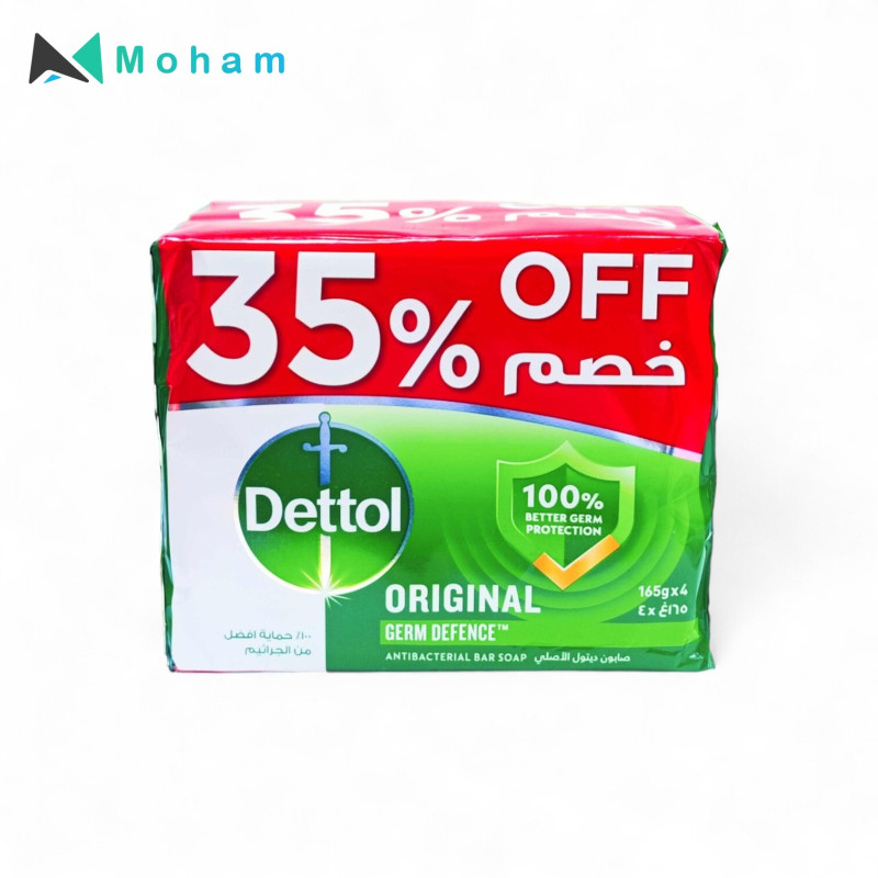 DETTOL SOAP ORIGINAL 165GM(ARABIC)