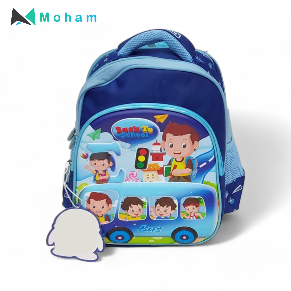 Boys Bagpack 12" | 9 Designs