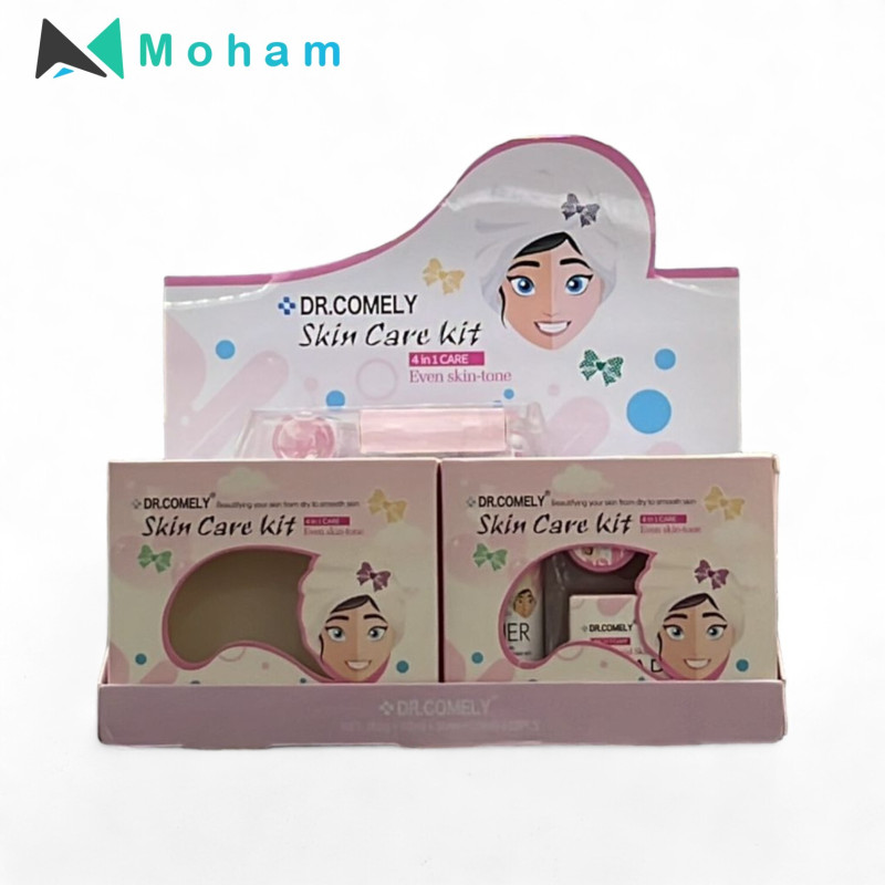 DR.COMELY SKIN CARE KIT