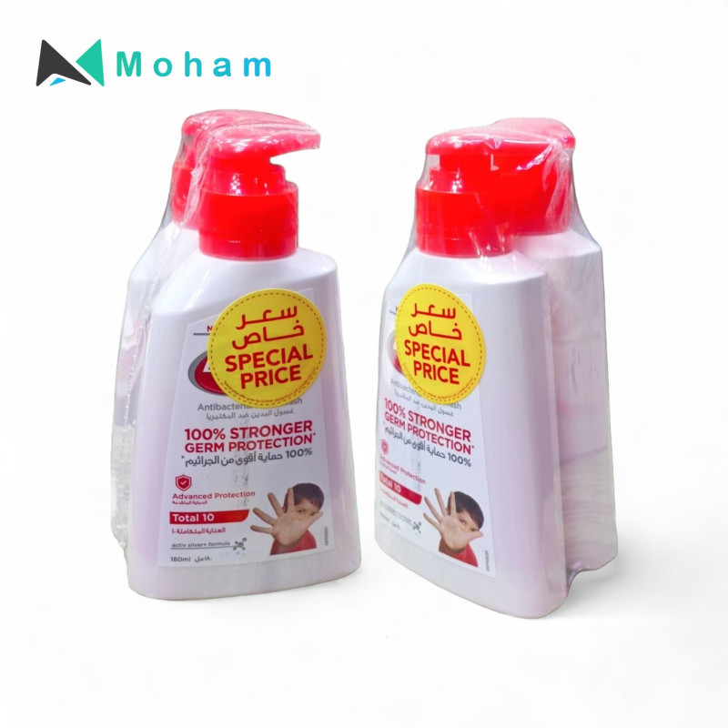 LIFEBUOY HAND WASH TOTAL 10 200ML