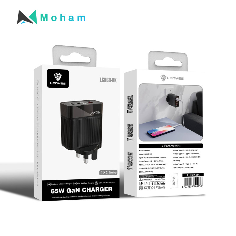 65w GAN CHARGER - UK