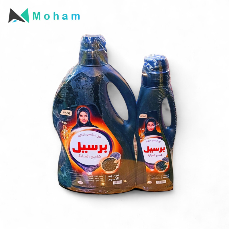 PERSIL ABAYA OREO OUD 3LTR + 900ML