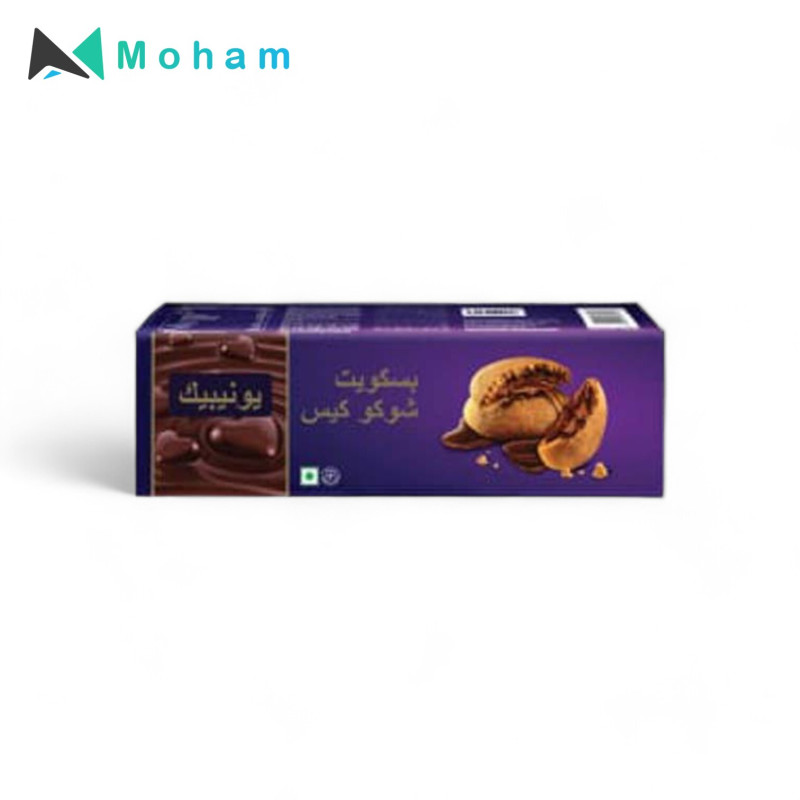 UNIBIC Choco Kiss Cookies