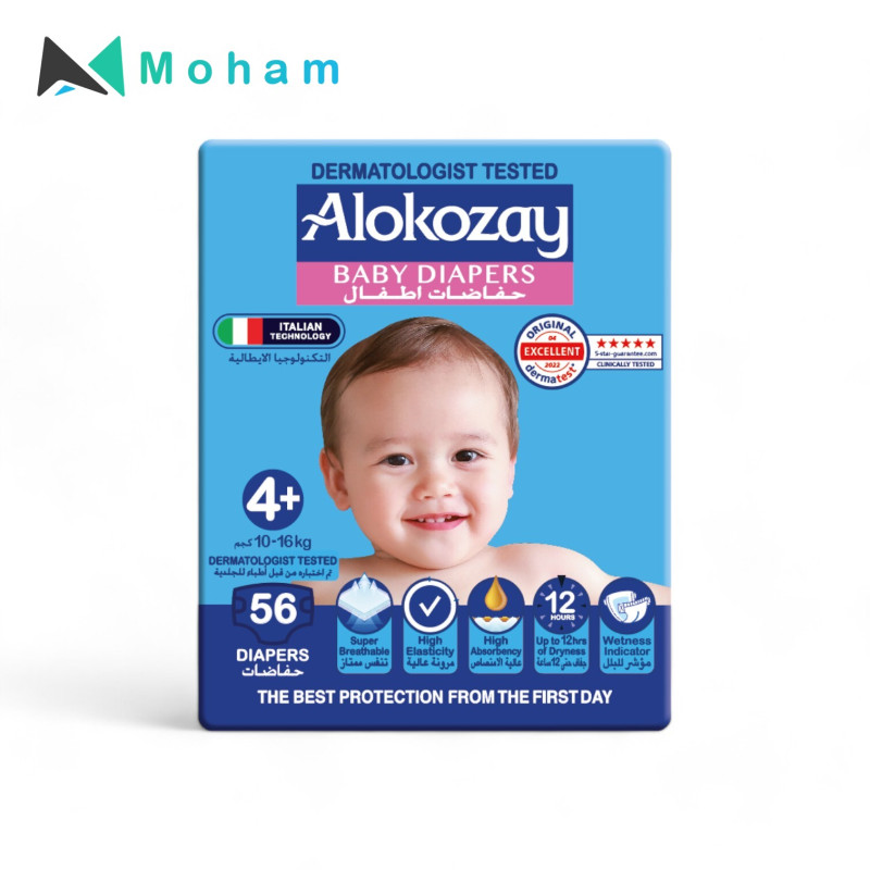 Alokozay Premium Baby Diapers - SIZE 4P - 56pcs