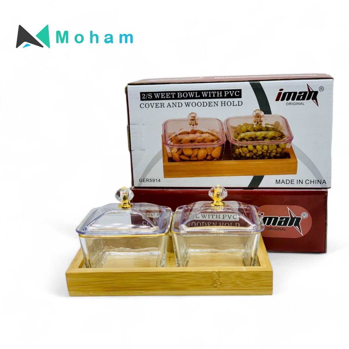 IMAN - 2S/Weet Bowl with PVC (Cover And Wooden Hold)