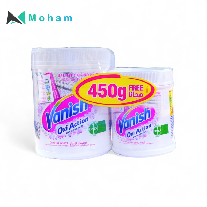 VANISH POWDER OXI ACTION WHITE 900GM+450GM