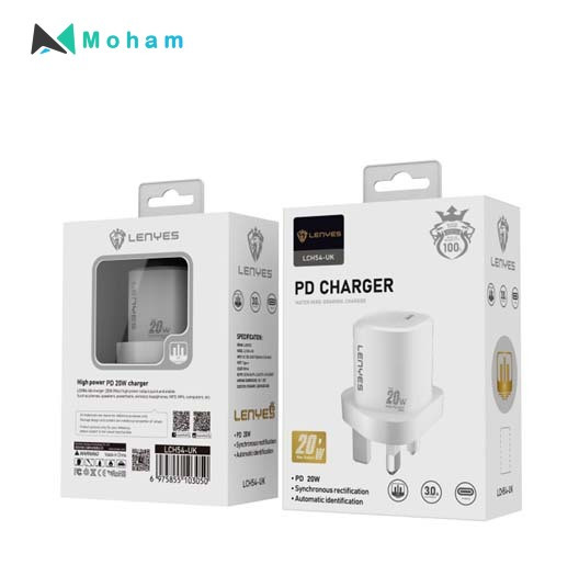 PD CHARGER LCH54 - UK White