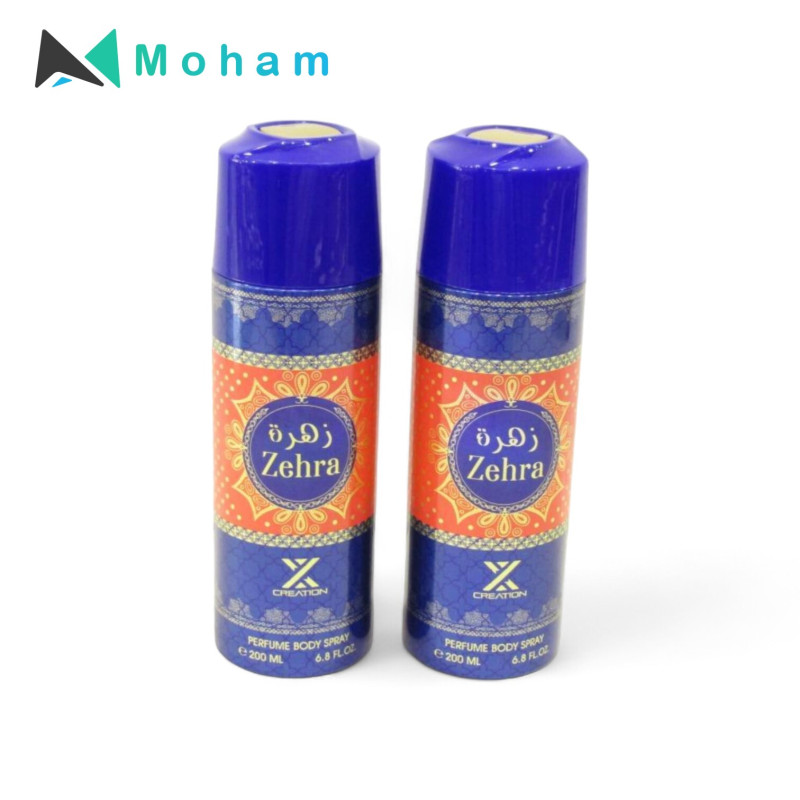 ZAHRA DEO 200ML (X CREATION)