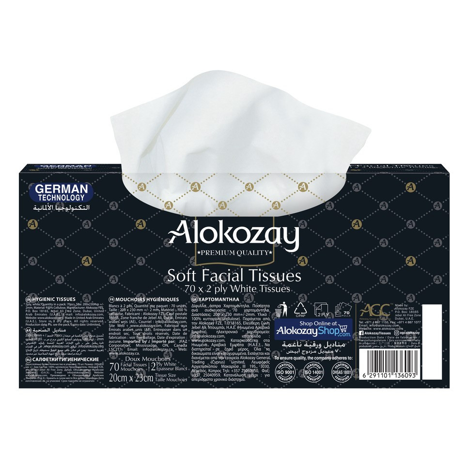 Alokozay Facial Tissue 70's