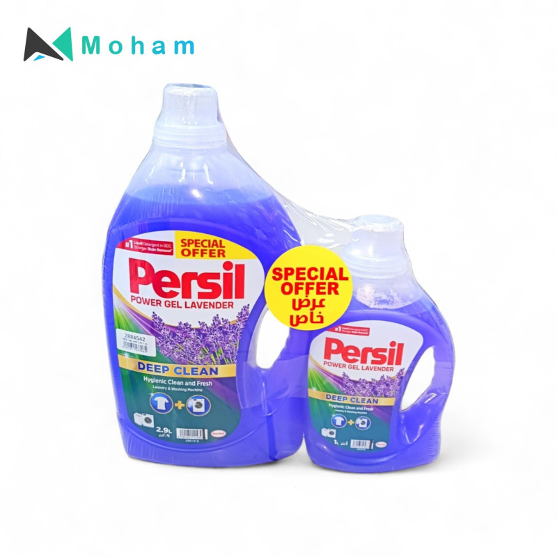 PERSIL POWER GEL LAVENDER (2.9L+1L)