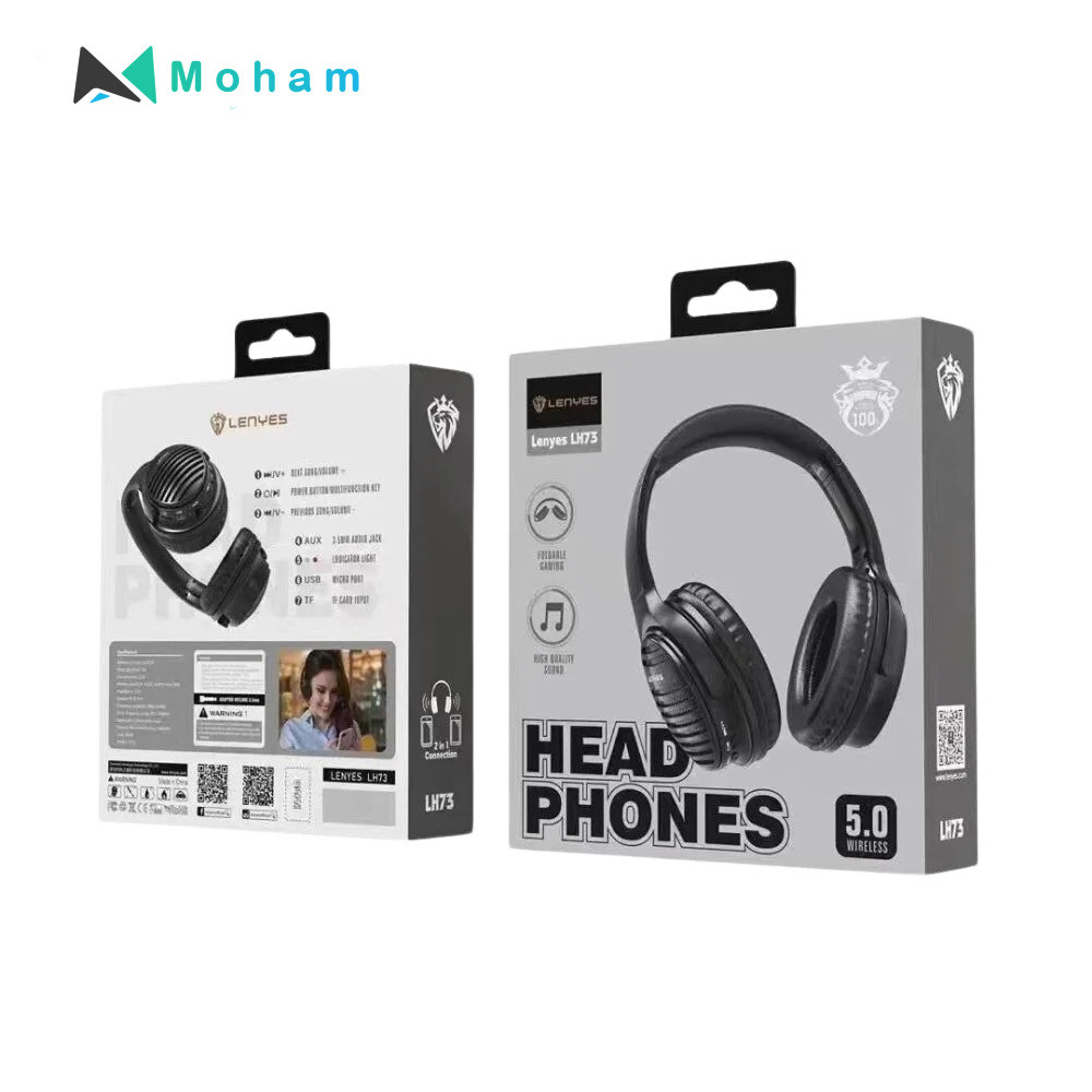 WIRELESS HEADSET - LH73
