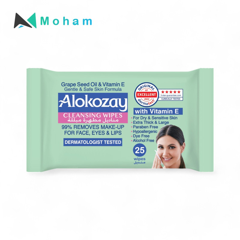 Cleansing Wipes 25 pcs