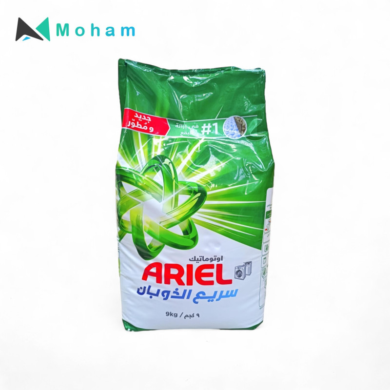 ARIEL GREEN AUTOMATIC POWDER 9KG