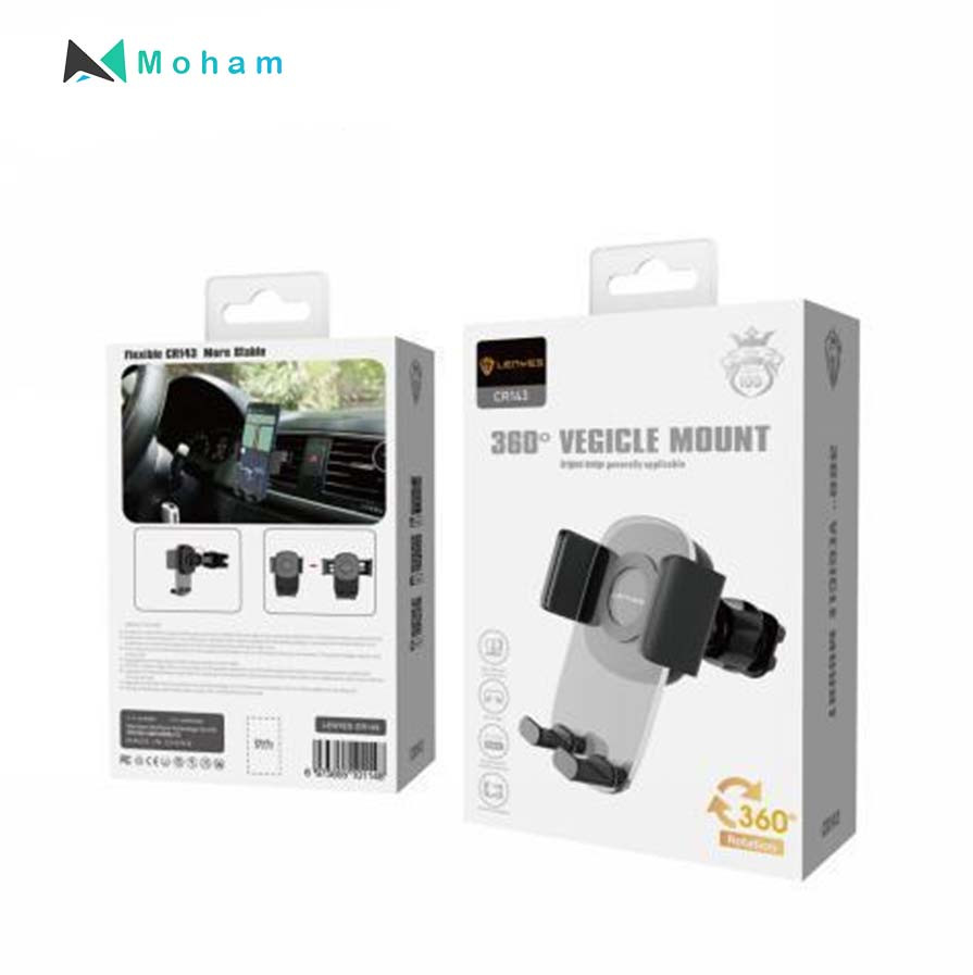 360 Vehicle Mount