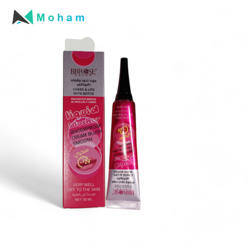 BBROSE CHEEK & LIPS WITH BOTOX  WATERPROOF LIQUID BLUSHER