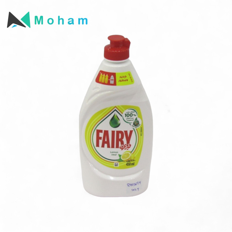 FAIRY LIQUID DISHWASH LEMON 450ML