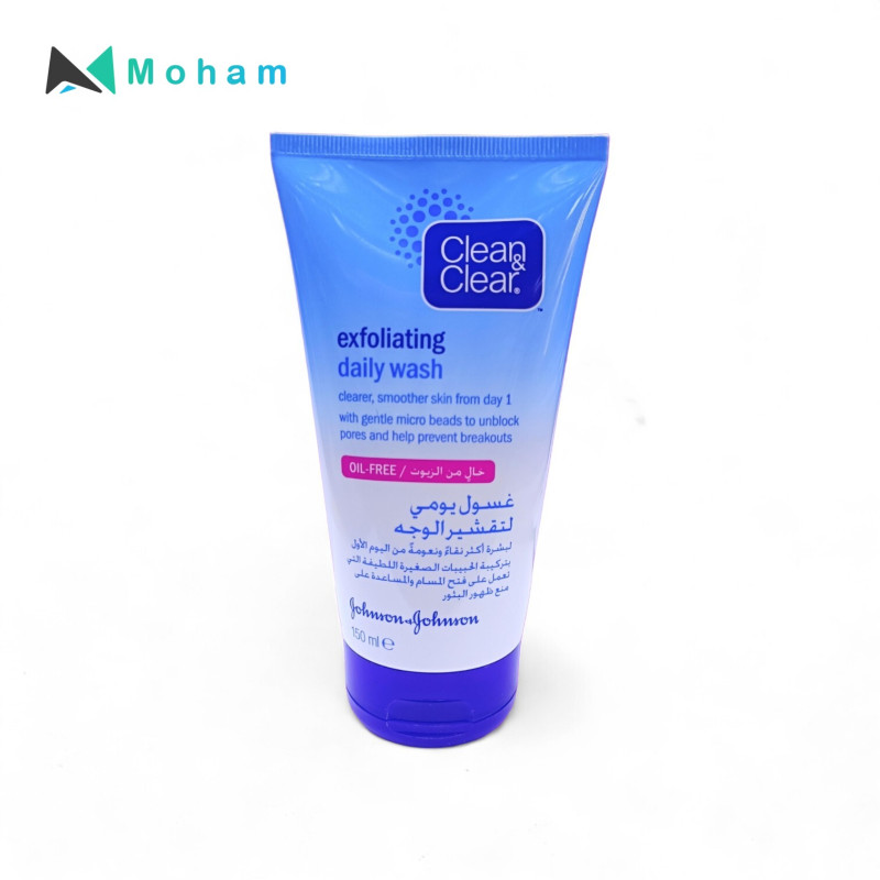 CLEAN & CLEAR EXFOLIATING DAILY WASH 150ML