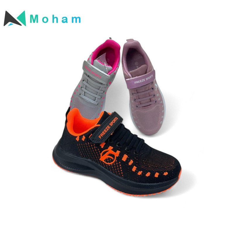 SPIC Freeze Kids' Knit Sport Sneakers