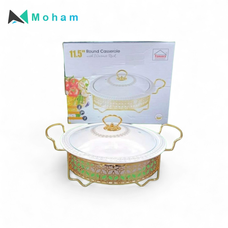 11.5 INCH ROUND CASSEROLE WITH WARMER RACK