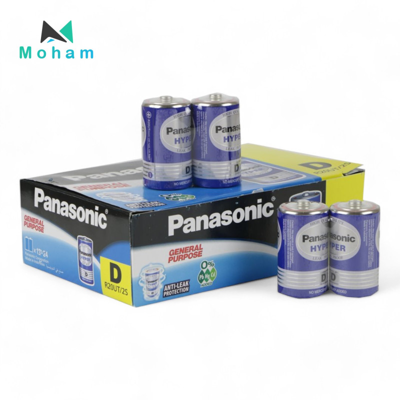 PANASONIC BATTERY LARGE