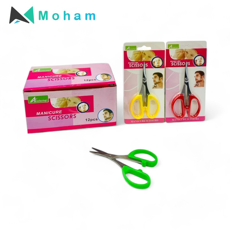 Aodemei Manicure Scissors-Assorted Colors