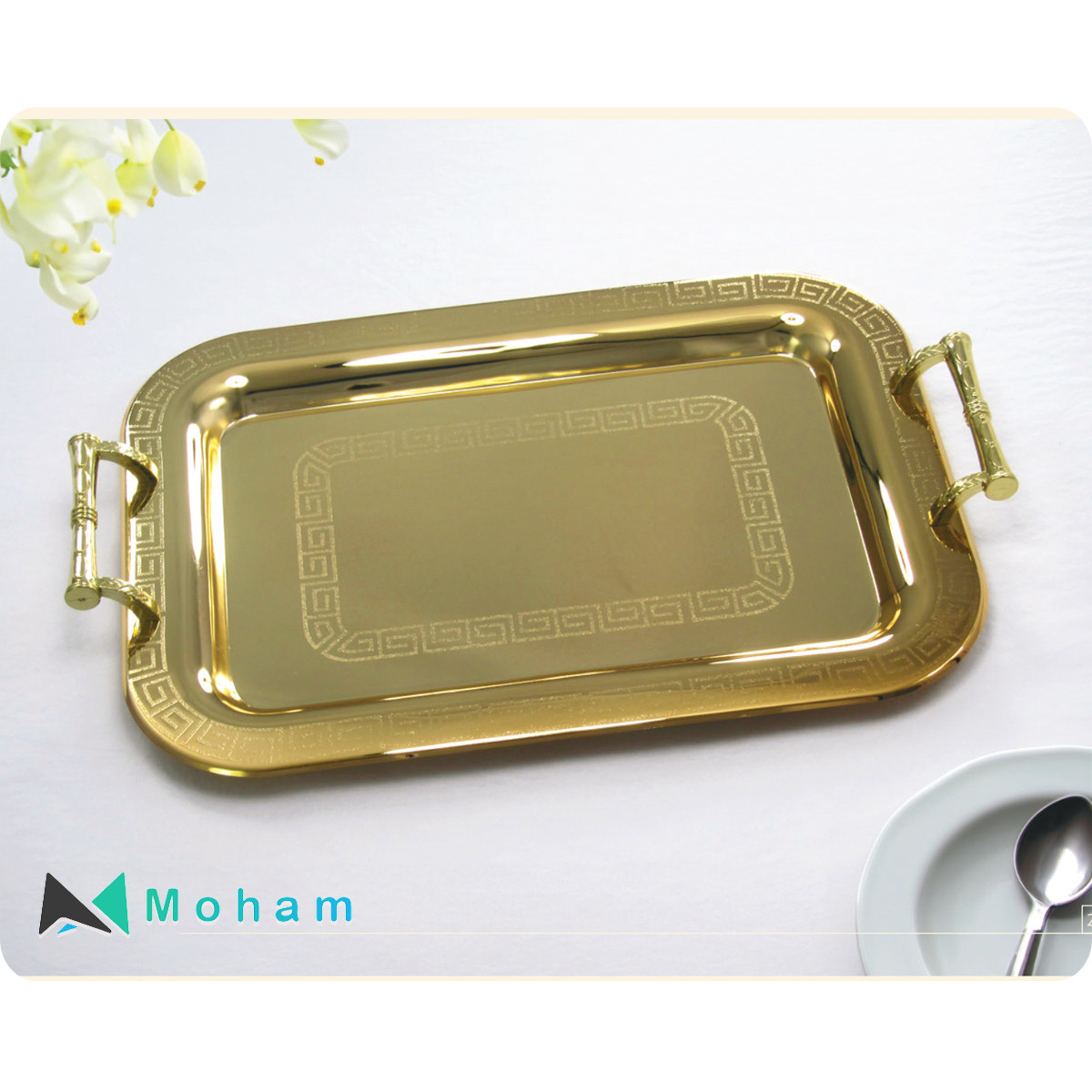 Serving Tray - GER 3658