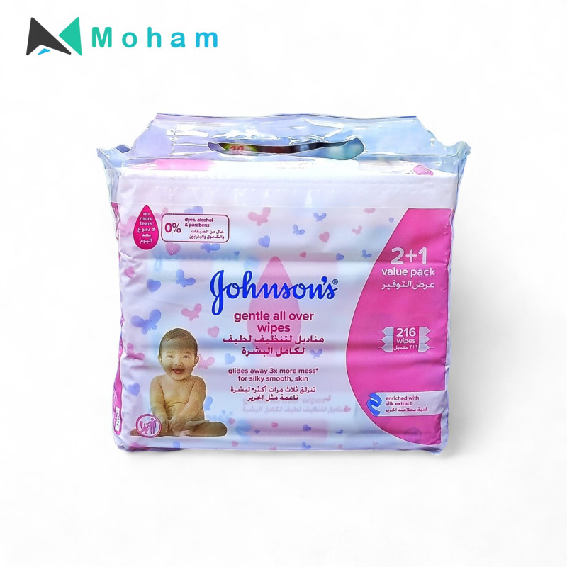 JOHNSON BABY WIPES 216 WIPES VALUE PACK