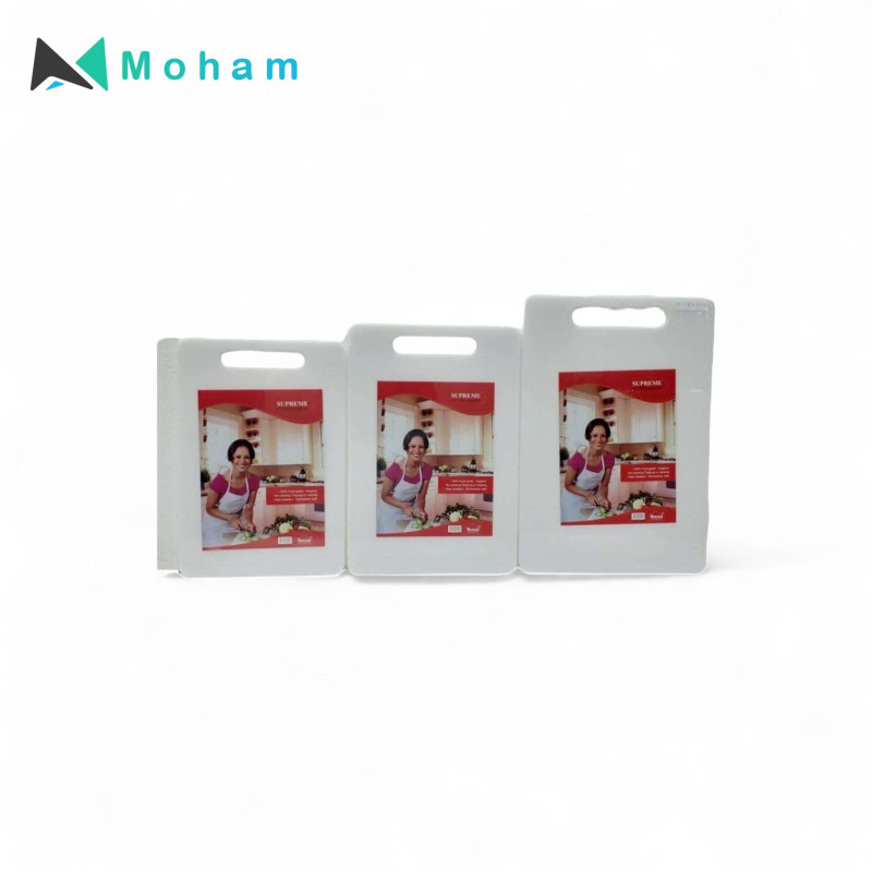 SUPREME CHOPPING BOARD- 3PCS SET