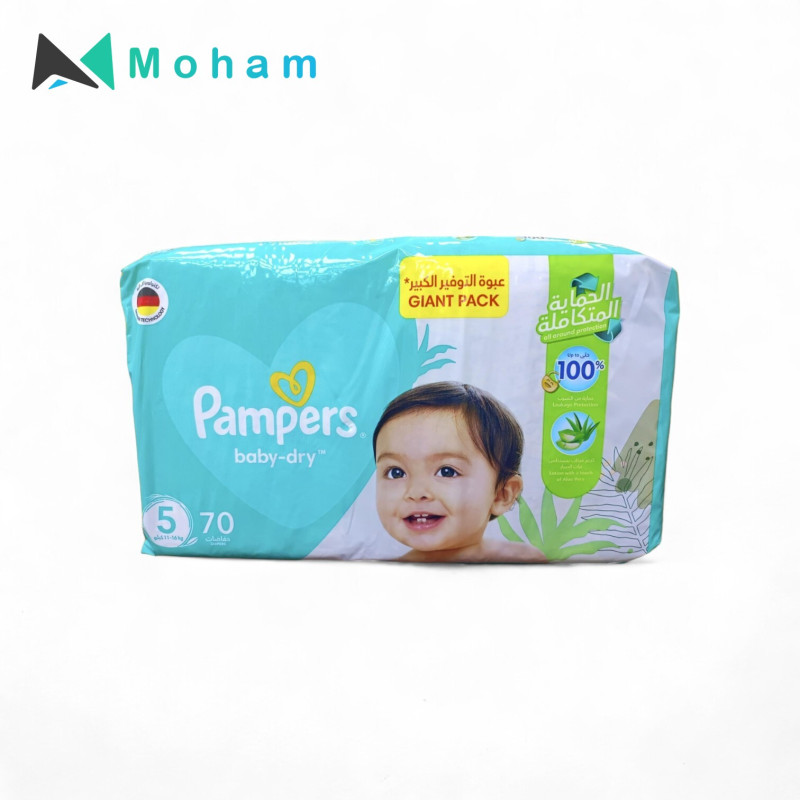 PAMPERS MEGA PACK 2X70PC NO5