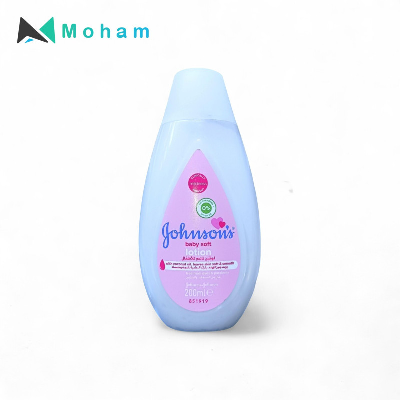 JOHNSON BABY SOFT LOTION 200ML