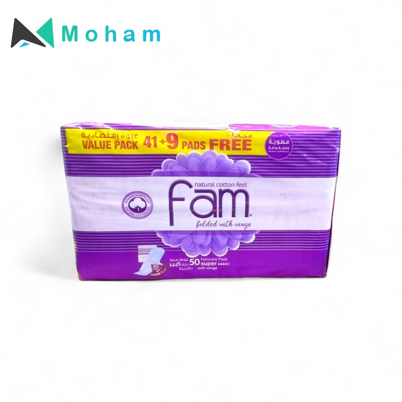 FAM WINGS SUPER 50/PK