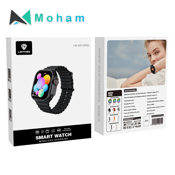 Smart Watch Ultra LW-207 Ultra