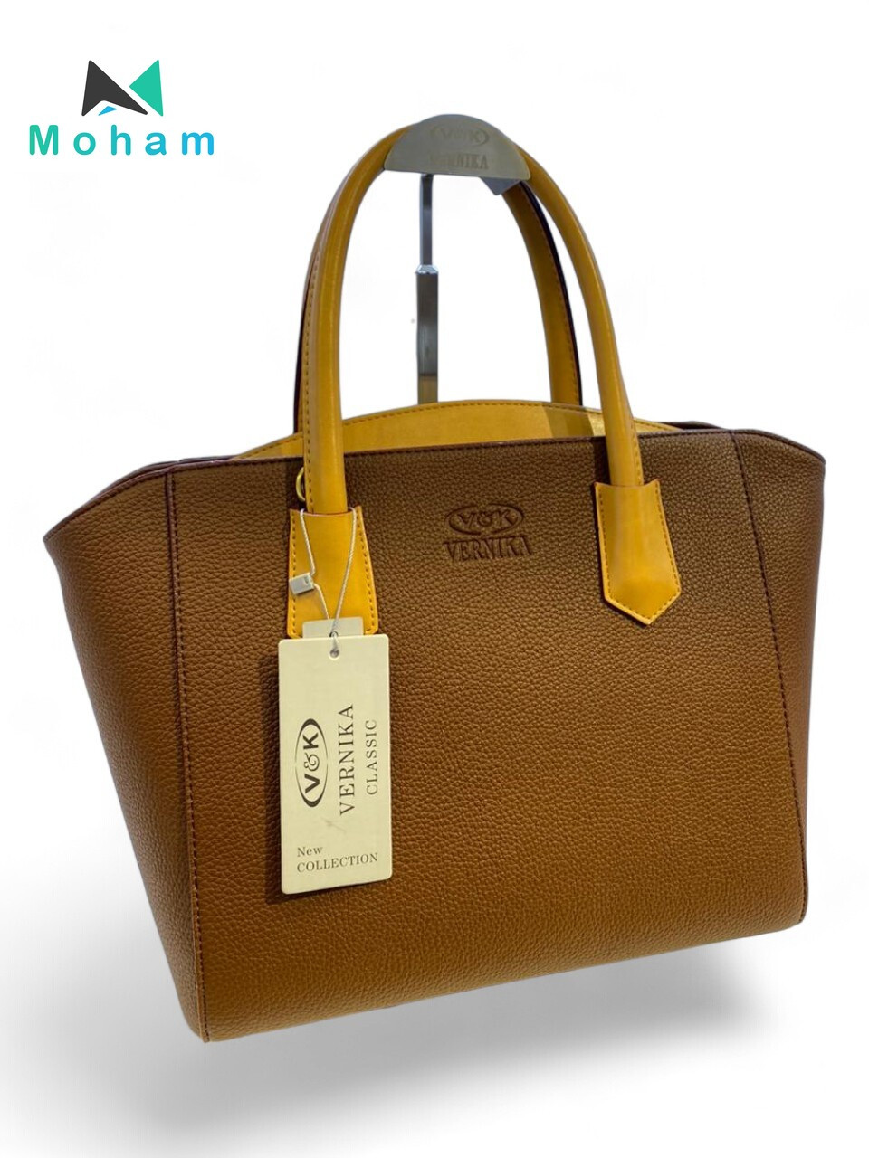 Brown and Yellow Purse