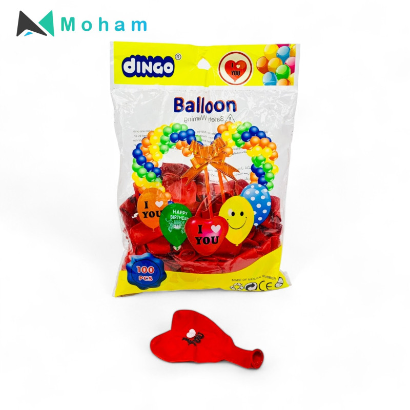 Dingo 100 Pcs Assorted Balloons with "Happy Birthday" and "I Love You" Designs