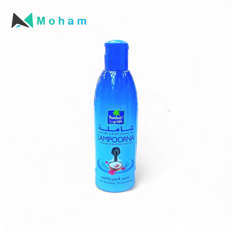 PARACHUTE SAMPOORNA HAIR OIL 150ML