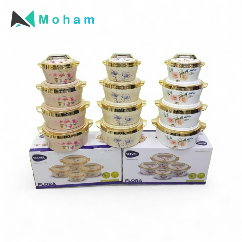 FLORA 4PC SET (1000-1500-2000-2500)